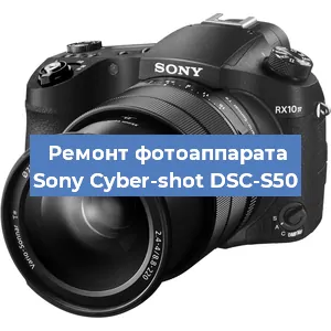 Замена матрицы на фотоаппарате Sony Cyber-shot DSC-S50 в Перми